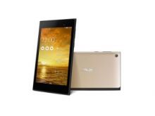 Asus memo pad 7" me170