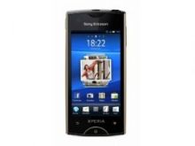 SONY XPERIA ERICSSON ST18i RAY